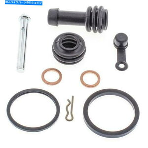 Brake CaliperBrake CaliperBrake CaliperBrake CaliperBrake CaliperBrake CaliperBrake CaliperBrake CaliperBrake CaliperBrake Caliper Suzuki DR-Z125L 2003 2004 2005tgu[LLp[Calliper Rebuild Kit Suzuki DR-Z125L 2003 2004 2005 Fron