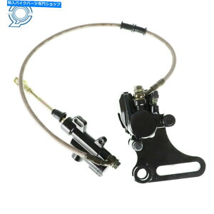 Brake CaliperBrake CaliperBrake CaliperBrake CaliperBrake CaliperBrake CaliperBrake CaliperBrake CaliperBrake CaliperBrake Caliper 15mmAfBXNu[LLp[}X^[V_[125cc_[gsbgoCNA|p150cc