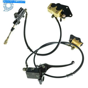 Brake CaliperBrake CaliperBrake CaliperBrake CaliperBrake CaliperBrake CaliperBrake CaliperBrake CaliperBrake CaliperBrake Caliper 50cc 110cc 125ccNVbNsbg_[goCNp̃tgAu[LLp[ Front Rea