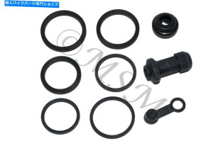 Brake CaliperBrake CaliperBrake CaliperBrake CaliperBrake CaliperBrake CaliperBrake CaliperBrake CaliperBrake CaliperBrake Caliper Honda VFR800C^[Zv^[KLtgEu[LLp[ČLbg0106-065 Honda VFR800 Inter