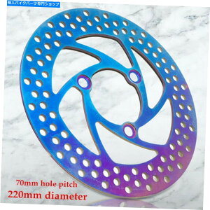 Brake CaliperBrake CaliperBrake CaliperBrake CaliperBrake CaliperBrake CaliperBrake CaliperBrake CaliperBrake CaliperBrake Caliper 220mm ATVI[goCu[LLp[fBXNfBXN[^[gCNAbh_[go