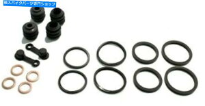 Brake CaliperBrake CaliperBrake CaliperBrake CaliperBrake CaliperBrake CaliperBrake CaliperBrake CaliperBrake CaliperBrake Caliper ���}�nFZ6�A2004-2006�A�t�����g�u���[�L�L�����p�[�Č��L�b�g-600 Yamaha FZ6, 2004-2006, Front Brake Cali
