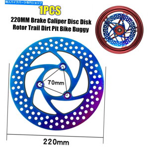 Brake CaliperBrake CaliperBrake CaliperBrake CaliperBrake CaliperBrake CaliperBrake CaliperBrake CaliperBrake CaliperBrake Caliper 220mmI[goCZ^[u[LLp[fBXNfBXN[^[gCNAbh_[