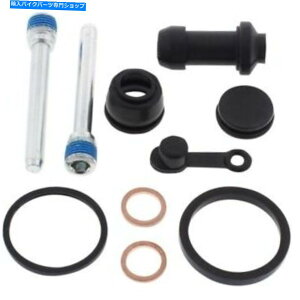 Brake CaliperBrake CaliperBrake CaliperBrake CaliperBrake CaliperBrake CaliperBrake CaliperBrake CaliperBrake CaliperBrake Caliper KX85 2001 2002 2003 2004 2005 2006Au[LLp[č\zLbg Kawasaki KX85 2001 2002 2003 2004