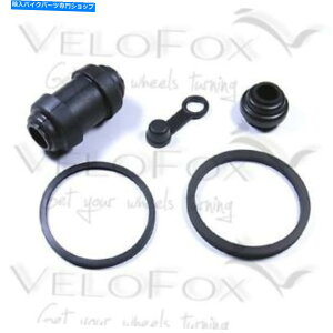 Brake CaliperBrake CaliperBrake CaliperBrake CaliperBrake CaliperBrake CaliperBrake CaliperBrake CaliperBrake CaliperBrake Caliper �g�D�[���}�b�N�X���A�u���[�L�L�����p�[�V�[���̓X�Y�LSV 650 A ABS 2007-2009�ɓK�����܂� TourMa