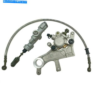 Brake CaliperBrake CaliperBrake CaliperBrake CaliperBrake CaliperBrake CaliperBrake CaliperBrake CaliperBrake CaliperBrake Caliper z_CRF250 CRF450p̃Au[L}X^[V_[u[LLp[z[XAZ