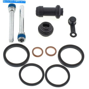 Brake CaliperBrake CaliperBrake CaliperBrake CaliperBrake CaliperBrake CaliperBrake CaliperBrake CaliperBrake CaliperBrake Caliper XYLLT-A500-F Quad Master Auto 2001tgu[LLp[Calliper Rebuild Kit Suzuki LT-A500-F Quad Mas