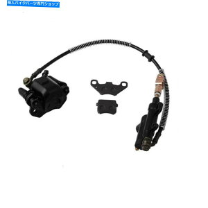 Brake CaliperBrake CaliperBrake CaliperBrake CaliperBrake CaliperBrake CaliperBrake CaliperBrake CaliperBrake CaliperBrake Caliper AfBXNu[LAZu}X^[V_[Lp[ATV for 90cc 110cc 125cc taotao Rear D