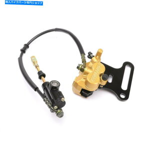 Brake CaliperBrake CaliperBrake CaliperBrake CaliperBrake CaliperBrake CaliperBrake CaliperBrake CaliperBrake CaliperBrake Caliper 12mm���A�f�B�X�N�u���[�L�L�����p�[�}�X�^�[�V�����_�[�s�b�g�_�[�g�o�C�N�N�[���X�^�[�^