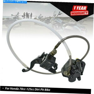 Brake CaliperBrake CaliperBrake CaliperBrake CaliperBrake CaliperBrake CaliperBrake CaliperBrake CaliperBrake CaliperBrake Caliper tgu[LAZuLp[}X^[V_[z_70cc-125cc_[gsbgoC