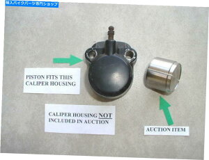 Brake CaliperBrake CaliperBrake CaliperBrake CaliperBrake CaliperBrake CaliperBrake CaliperBrake CaliperBrake CaliperBrake Caliper z_u[LLp[sXgCB 750 A 750A CB750A 1976-1978z_}eBbNXeX Honda b