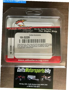 Brake CaliperBrake CaliperBrake CaliperBrake CaliperBrake CaliperBrake CaliperBrake CaliperBrake CaliperBrake CaliperBrake Caliper Honda CBX1000 1980 1981 1982 Pro Link Rear Brake Caliper Rebuild Kit Honda CBX1000 1980 1981 1982 Pro Link Rear Brake Calip