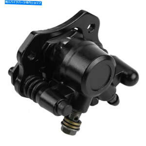 Brake CaliperBrake CaliperBrake CaliperBrake CaliperBrake CaliperBrake CaliperBrake CaliperBrake CaliperBrake CaliperBrake Caliper �u���[�L�L�����p�[�u���[�L�L�����p�[���A�t�B�b�g50 90 110 125cc ATV Quad Taotao Roketa Brake Calipers