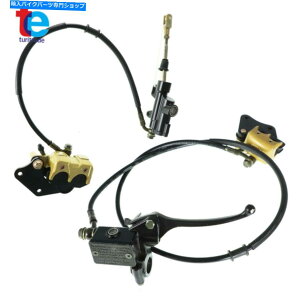 Brake CaliperBrake CaliperBrake CaliperBrake CaliperBrake CaliperBrake CaliperBrake CaliperBrake CaliperBrake CaliperBrake Caliper 50cc 110cc 125ccNVbNsbg_[goCNtgAu[LLp[ For 50cc 110cc 