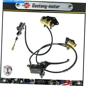 Brake CaliperBrake CaliperBrake CaliperBrake CaliperBrake CaliperBrake CaliperBrake CaliperBrake CaliperBrake CaliperBrake Caliper 50cc 110cc 125ccNVbNsbg_[goCNtgAu[LLp[ For 50cc 110