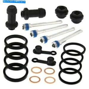Brake CaliperBrake CaliperBrake CaliperBrake CaliperBrake CaliperBrake CaliperBrake CaliperBrake CaliperBrake CaliperBrake Caliper WRP Caliper Rebuild Kit Front Honda CB600F�i599�j2004 WRP Caliper Rebuild Kit Front Honda CB600F (599) 2004�y���s�A��
