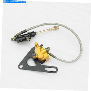 Brake CaliperBrake CaliperBrake CaliperBrake CaliperBrake CaliperBrake CaliperBrake CaliperBrake CaliperBrake CaliperBrake Caliper VF`Cj[Y_[goCNtbgu[L}X^[V_[Lp[Baja SSR 110cc -125cc VF