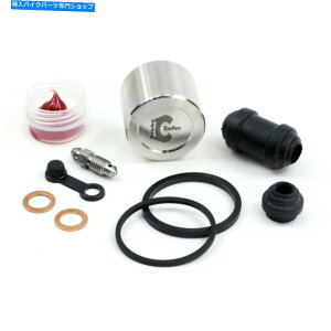 Brake CaliperBrake CaliperBrake CaliperBrake CaliperBrake CaliperBrake CaliperBrake CaliperBrake CaliperBrake CaliperBrake Caliper 2003-2010�X�Y�LSV650-���A�u���[�L�L�����p�[�s�X�g���ƃV�[�����r���h�L�b�g 2003 - 2010 SUZUKI SV6