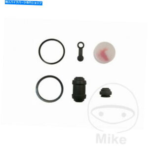Brake CaliperBrake CaliperBrake CaliperBrake CaliperBrake CaliperBrake CaliperBrake CaliperBrake CaliperBrake CaliperBrake Caliper Suzuki SV 650 UA ABS 2007-2009pJMPAu[LLp[Lbg JMP Rear Brake Caliper Kit For Suzuki SV 65