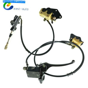 Brake CaliperBrake CaliperBrake CaliperBrake CaliperBrake CaliperBrake CaliperBrake CaliperBrake CaliperBrake CaliperBrake Caliper NVbNsbg_[goCN50cc 110cc 125cctgAu[LLp[p For Classic 