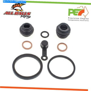 Brake CaliperBrake CaliperBrake CaliperBrake CaliperBrake CaliperBrake CaliperBrake CaliperBrake CaliperBrake CaliperBrake Caliper XYLGSX-R750 750ccpׂ̂Ẵ{[Au[LLp[č\zLbg All Balls Rear Brake Ca