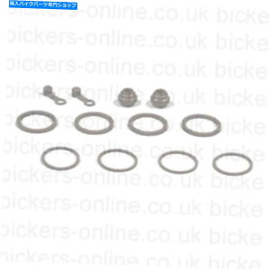 Brake CaliperBrake CaliperBrake CaliperBrake CaliperBrake CaliperBrake CaliperBrake CaliperBrake CaliperBrake CaliperBrake Caliper z_VFR750F 86-87gD[}bNXtgu[LLp[V[CLbgBCF107 Honda VFR