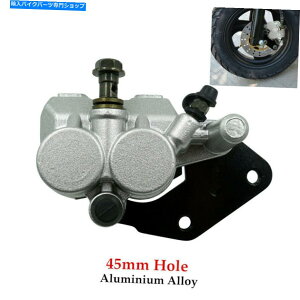 Brake CaliperBrake CaliperBrake CaliperBrake CaliperBrake CaliperBrake CaliperBrake CaliperBrake CaliperBrake CaliperBrake Caliper 45mm�A���~�j�E�������u���[�L�����|���v�E�����A�u���[�L�f�B�X�N�L�����p�[�Z�b�g 45mm Alum