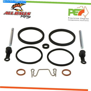 Brake CaliperBrake CaliperBrake CaliperBrake CaliperBrake CaliperBrake CaliperBrake CaliperBrake CaliperBrake CaliperBrake Caliper XYLGSX750F 750ccpׂ̂Ẵ{[Au[LLp[rhLbg All Balls Rear Brake 