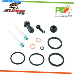 Brake CaliperBrake CaliperBrake CaliperBrake CaliperBrake CaliperBrake CaliperBrake CaliperBrake CaliperBrake CaliperBrake Caliper z_NX650h~l[^[650ccpׂ̂Ẵ{[tgu[LLp[č\zLbg All