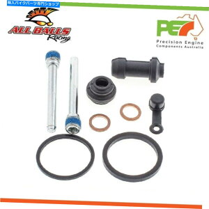 Brake CaliperBrake CaliperBrake CaliperBrake CaliperBrake CaliperBrake CaliperBrake CaliperBrake CaliperBrake CaliperBrake Caliper KLX650R 650ccpׂ̂Ẵ{[Au[LLp[č\zLbg All Balls Rear Brake Calipe