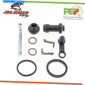 Brake CaliperBrake CaliperBrake CaliperBrake CaliperBrake CaliperBrake CaliperBrake CaliperBrake CaliperBrake CaliperBrake Caliper nXNoiFC350 350ccpׂ̂Ẵ{[Au[LLp[č\zLbg All Balls Rear Br