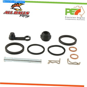 Brake CaliperBrake CaliperBrake CaliperBrake CaliperBrake CaliperBrake CaliperBrake CaliperBrake CaliperBrake CaliperBrake Caliper KTM 990 Super Duke R 990cc�p�̂��ׂẴ{�[�����A�u���[�L�L�����p�[���r���h�L�b�g All Balls Rear Br