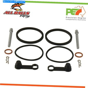 Brake CaliperBrake CaliperBrake CaliperBrake CaliperBrake CaliperBrake CaliperBrake CaliperBrake CaliperBrake CaliperBrake Caliper ���}�nFJ1200 1200cc�p�̂��ׂẴ{�[�����A�u���[�L�L�����p�[�č\�z�L�b�g All Balls Rear Brake Cal