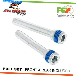 Brake CaliperBrake CaliperBrake CaliperBrake CaliperBrake CaliperBrake CaliperBrake CaliperBrake CaliperBrake CaliperBrake Caliper }nYFZ450 450ccp̐VׂẴ{[tgAu[LLp[{gLbg N