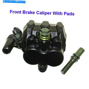 Brake CaliperBrake CaliperBrake CaliperBrake CaliperBrake CaliperBrake CaliperBrake CaliperBrake CaliperBrake CaliperBrake Caliper �z���_ATC 205R 1985 1986 ATC250R ATV Quadmoto�̃p�b�h�t���t�����g�u���[�L�L�����p�[ Front Brake Caliper