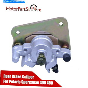 Brake CaliperBrake CaliperBrake CaliperBrake CaliperBrake CaliperBrake CaliperBrake CaliperBrake CaliperBrake CaliperBrake Caliper ���}�n�R�f�B�A�b�N�̃��A�u���[�L�L�����p�[400 YFM 400 2000-2002�R�f�B�A�b�N450 2003-2004 REAR BRAK