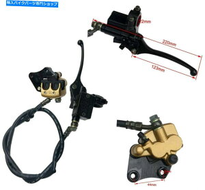 Brake CaliperBrake CaliperBrake CaliperBrake CaliperBrake CaliperBrake CaliperBrake CaliperBrake CaliperBrake CaliperBrake Caliper tgu[LLp[AZu110cc 250ccsbgv_[goCNATV baja Hydraulic Fr