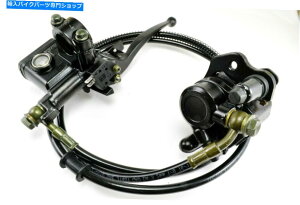 Brake CaliperBrake CaliperBrake CaliperBrake CaliperBrake CaliperBrake CaliperBrake CaliperBrake CaliperBrake CaliperBrake Caliper Au[LV_[AZu50cc-90cc-110cc-125cc atv sunl taotao roketa nst Rear Brake Cylinder Assembly