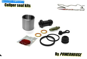 Brake CaliperBrake CaliperBrake CaliperBrake CaliperBrake CaliperBrake CaliperBrake CaliperBrake CaliperBrake CaliperBrake Caliper �z���_CR80 RB�t�����g�u���[�L�L�����p�[�s�X�g�����V�[�����r���h�C���L�b�g2000 Y 1 2 Honda CR