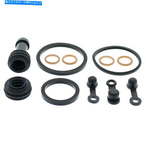 Brake CaliperBrake CaliperBrake CaliperBrake CaliperBrake CaliperBrake CaliperBrake CaliperBrake CaliperBrake CaliperBrake Caliper ���A�u���[�L�L�����p�[�Č��L�b�g�t�B�b�g�|�����X�X�|�[�c�}��570 SP MD 2015 2016 Rear Brake Cali