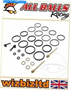 Brake CaliperBrake CaliperBrake CaliperBrake CaliperBrake CaliperBrake CaliperBrake CaliperBrake CaliperBrake CaliperBrake Caliper VN2000HNVbN2008-2010 [tgu[LLp[CLbg] Kawasaki VN2000H Classic 2008-