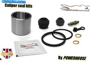 Brake CaliperBrake CaliperBrake CaliperBrake CaliperBrake CaliperBrake CaliperBrake CaliperBrake CaliperBrake CaliperBrake Caliper Honda NSS250 EX FORZA���A�u���[�L�L�����p�[�s�X�g���V�[���Č��L�b�g�Z�b�g2005 Honda NSS250 EX Forza