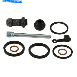 Brake CaliperBrake CaliperBrake CaliperBrake CaliperBrake CaliperBrake CaliperBrake CaliperBrake CaliperBrake CaliperBrake Caliper Au[LLp[rhLbgtBbgz_ST1100 1997 1999 2000 2001 2002 Rear Brake Callipe