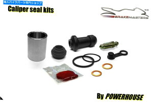 Brake CaliperBrake CaliperBrake CaliperBrake CaliperBrake CaliperBrake CaliperBrake CaliperBrake CaliperBrake CaliperBrake Caliper �z���_CRF450 R���A�u���[�L�L�����p�[�s�X�g�����V�[�����r���h�C���L�b�g�Z�b�g2008 Honda CRF4