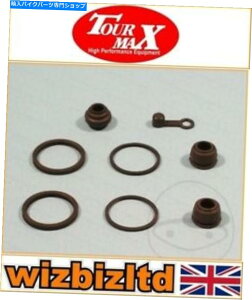 Brake CaliperBrake CaliperBrake CaliperBrake CaliperBrake CaliperBrake CaliperBrake CaliperBrake CaliperBrake CaliperBrake Caliper Honda VF500FC^[Zv^[1984-1987 [Tourmax] [Au[LLp[CLbg] Honda VF500F Inter