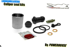 Brake CaliperBrake CaliperBrake CaliperBrake CaliperBrake CaliperBrake CaliperBrake CaliperBrake CaliperBrake CaliperBrake Caliper �z���_CB50�h���[�����A�u���[�L�L�����p�[�s�X�g�����V�[�����r���h�C���L�b�g1998 Honda CB50 