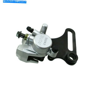 Brake CaliperBrake CaliperBrake CaliperBrake CaliperBrake CaliperBrake CaliperBrake CaliperBrake CaliperBrake CaliperBrake Caliper ̃GNXv[[SSR M2RsbgoCN50cc-190ccpAu[LLp[ +uPbg Rea