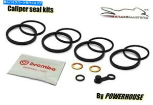 Brake CaliperBrake CaliperBrake CaliperBrake CaliperBrake CaliperBrake CaliperBrake CaliperBrake CaliperBrake CaliperBrake Caliper KTM 690f[N2009 09u{WAtgu[LLp[V[Lbg KTM 690 Duke 2009