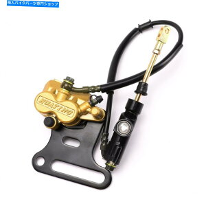 Brake CaliperBrake CaliperBrake CaliperBrake CaliperBrake CaliperBrake CaliperBrake CaliperBrake CaliperBrake CaliperBrake Caliper sbg_[goCÑAu[LLp[pbh125cc 110cc apollo ssr 140cc Rear Hydraulic Bra