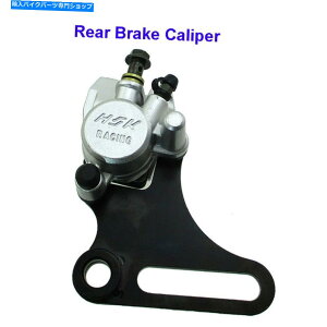 Brake CaliperBrake CaliperBrake CaliperBrake CaliperBrake CaliperBrake CaliperBrake CaliperBrake CaliperBrake CaliperBrake Caliper sb^[vDHZ SSR PIRANHA 50CC-190CC DIRT PIT BIKE MOTOpAu[LLp[ Rear Brake Caliper For Pi